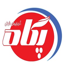 کارخانه شیر پگاه